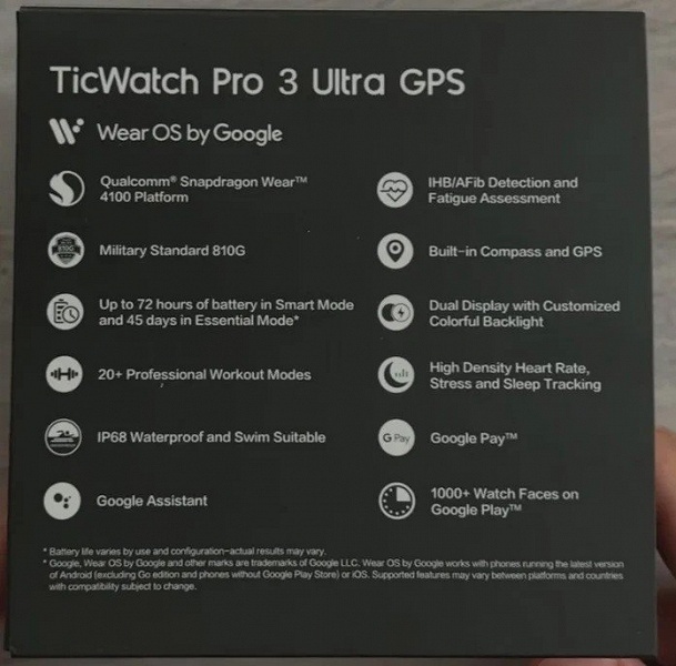 Умные часы с трёхдневной автономностью, двойным экраном и функциями отслеживания работы сердца. Mobvoi&nbsp;TicWatch&nbsp;Pro 3 Ultra GPS рассекречены